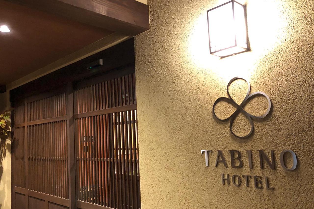 Tabino Hotel Hida Takayama Такаяма Екстер'єр фото
